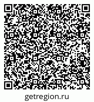 79280169450