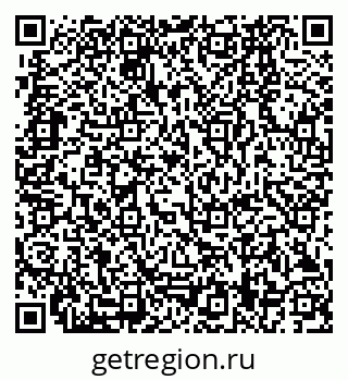 79280169459