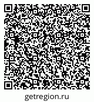 79280169480