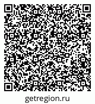 79280169494