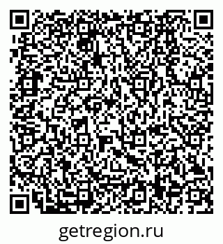 79280169599