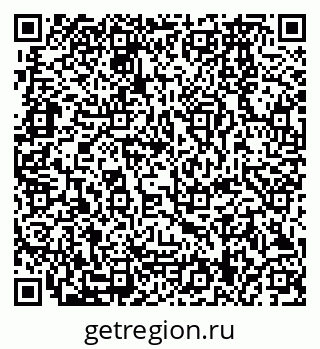 79280169602