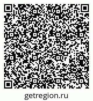 79280169650
