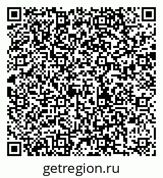 79280169700