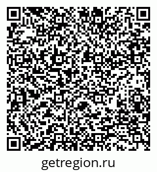 79280169717