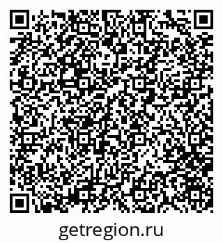 79280169737