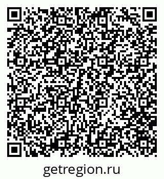 79280169740