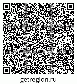 79280169770