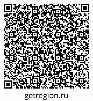 79280169800