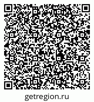 79280169820