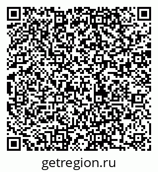 79280169849