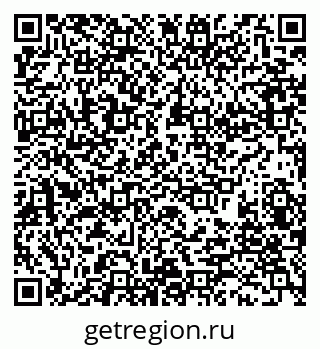 79280169857