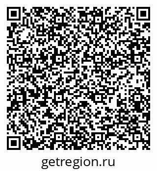 79280169865