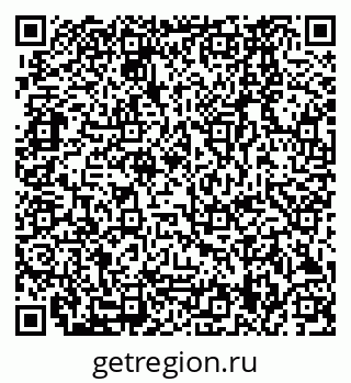 79280169870