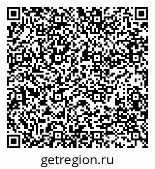 79280169872