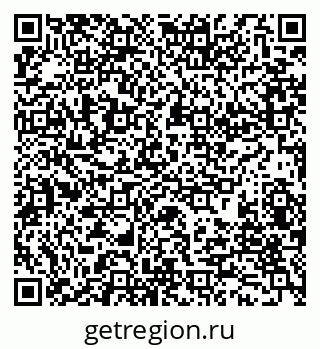 79280170001
