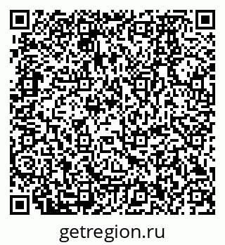 79280170004