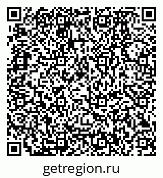 79280170007