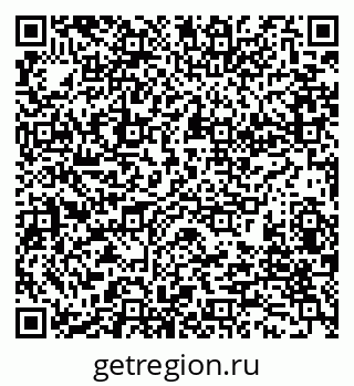 79280170011