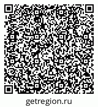 79280170012
