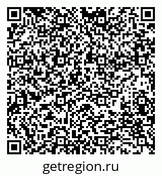 79280170013