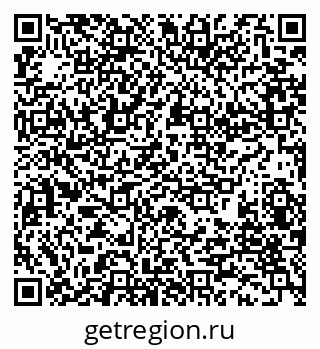 79280170014