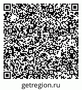 79280170018