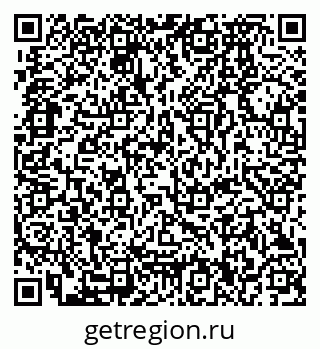 79280170021