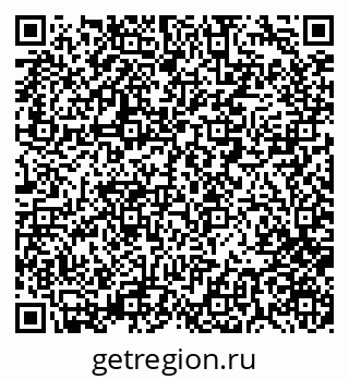 79280170023