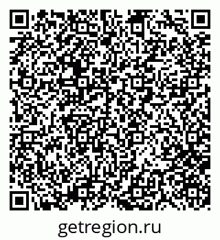 79280170024