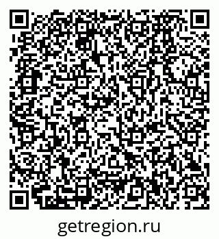 79280170025