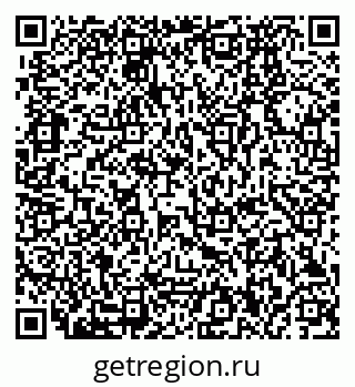 79280170032