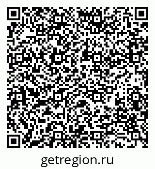 79280170033