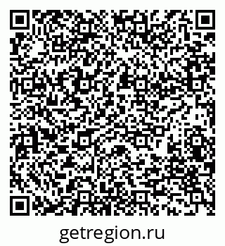 79280170040