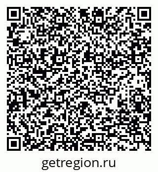 79280170041