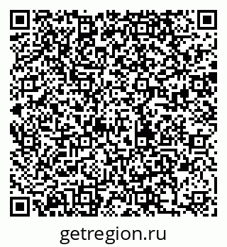 79280170049