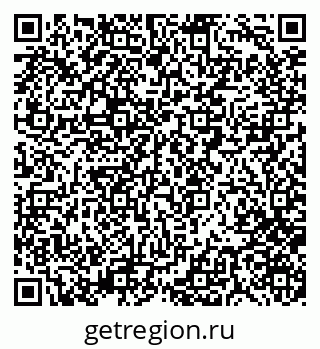 79280170054