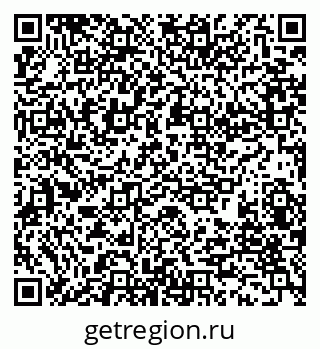 79280170060