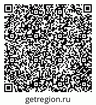 79280170063