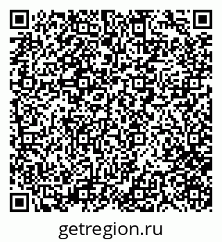 79280170064