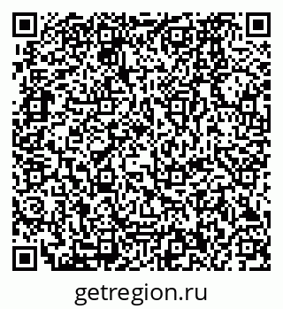 79280170066