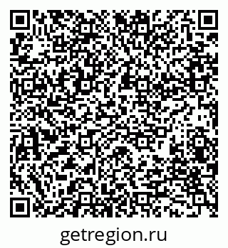 79280170069