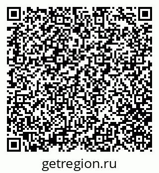 79280170072