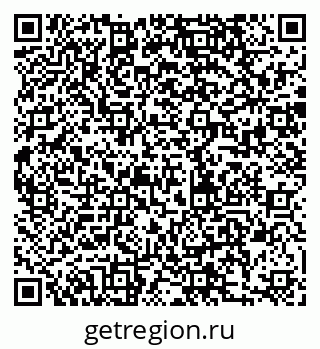 79280170080