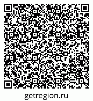 79280170083