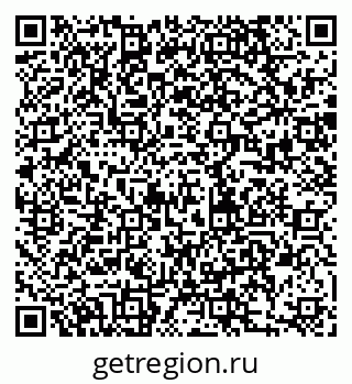 79280170088