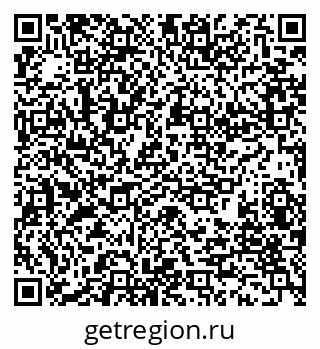 79280170090