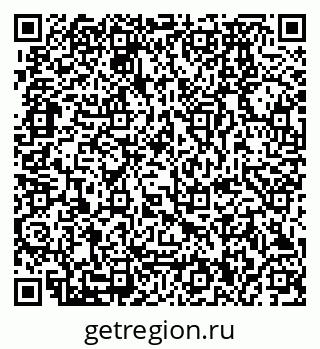 79280170092