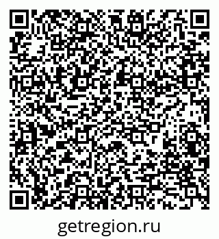 79280170101