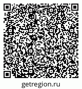 79280170102